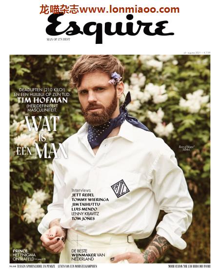 [荷兰版]Esquire 时尚先生君子杂志 2021年7-8月刊